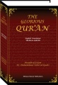 Book The-Glorious-Quran Translation-by-Dr-Muhammad-Tahir-ul-Qadri.jpg