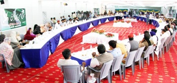 National-peace-conference.jpg
