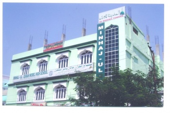 Hyderabad.jpg